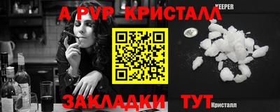 шишки Можга