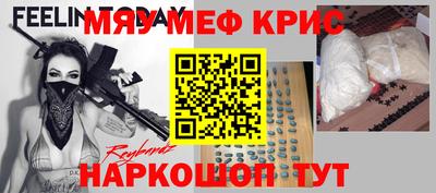 шишки Можга