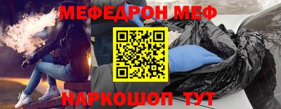 шишки Можга