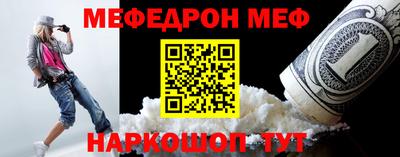 кокаин колумбия Можайск