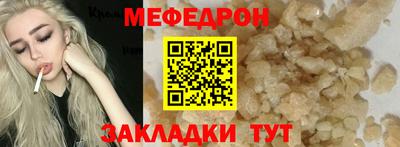 шишки Можга