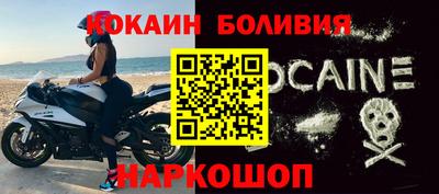 шишки Можга