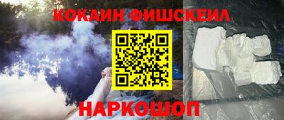 гидра Моздок