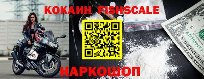 гидра Моздок