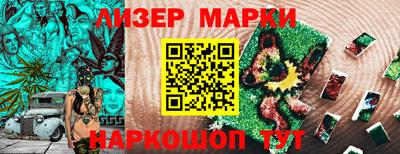кокаин колумбия Можайск