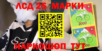кокаин колумбия Можайск