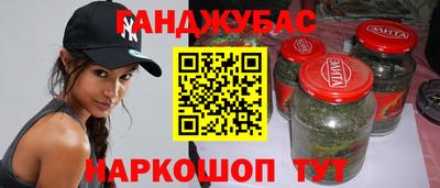 кокаин колумбия Можайск