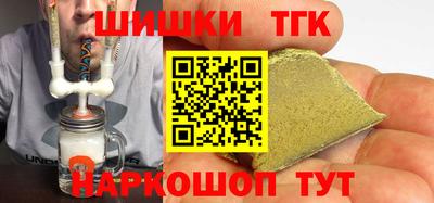 кокаин колумбия Можайск