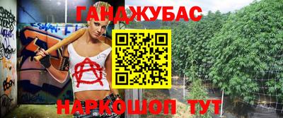 кокаин колумбия Можайск