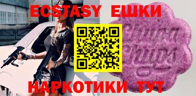 кокаин колумбия Можайск