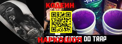 шишки Можга