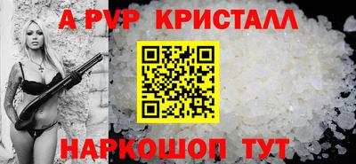 кокаин колумбия Можайск