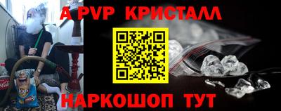 кокаин колумбия Можайск