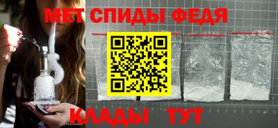 гидра Моздок