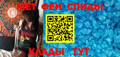 кокаин колумбия Можайск