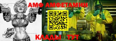 шишки Можга