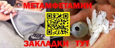 кокаин колумбия Можайск
