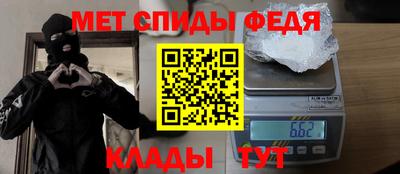 шишки Можга