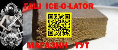 кокаин колумбия Можайск