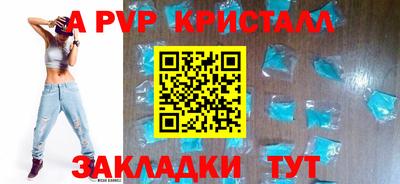 кокаин колумбия Можайск