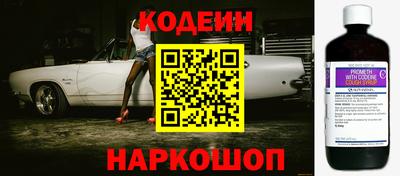 шишки Можга