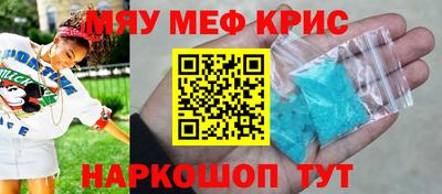 шишки Можга