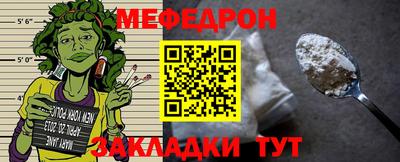 кокаин колумбия Можайск
