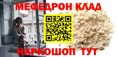 шишки Можга